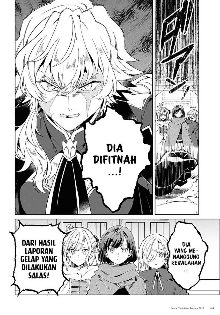 Dilarang COPAS - situs resmi www.mangacanblog.com - Komik watashi no oshi wa akuyaku reijou 047 - chapter 47 48 Indonesia watashi no oshi wa akuyaku reijou 047 - chapter 47 Terbaru 8|Baca Manga Komik Indonesia|Mangacan