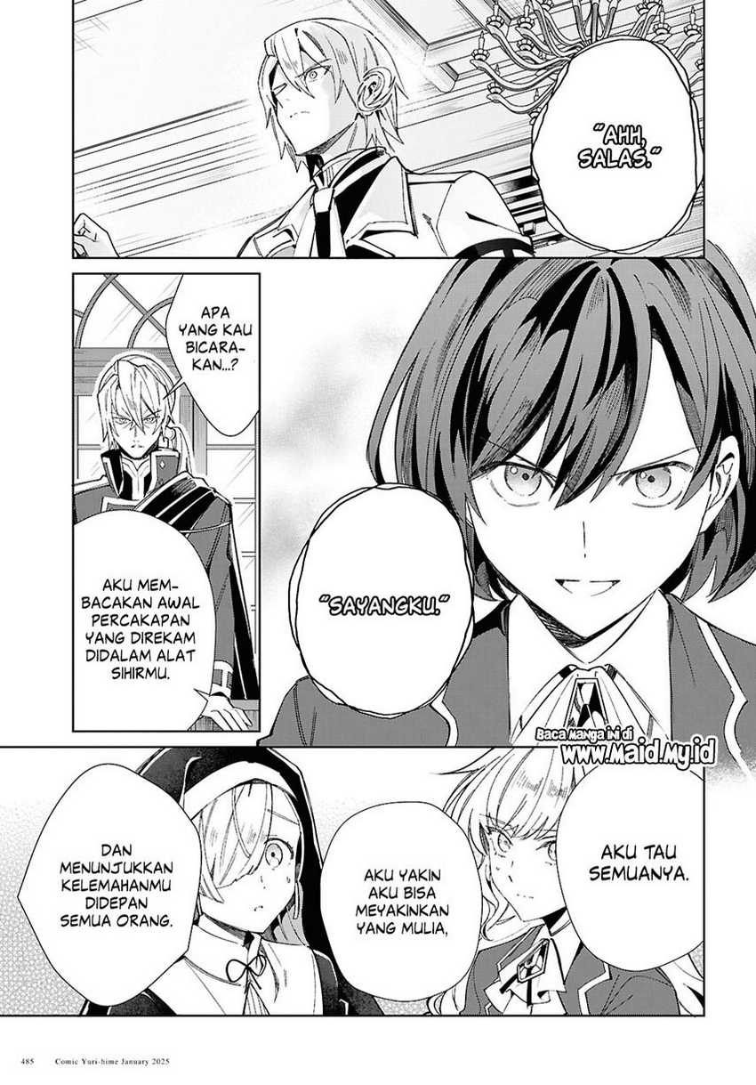 Dilarang COPAS - situs resmi www.mangacanblog.com - Komik watashi no oshi wa akuyaku reijou 047 - chapter 47 48 Indonesia watashi no oshi wa akuyaku reijou 047 - chapter 47 Terbaru 29|Baca Manga Komik Indonesia|Mangacan