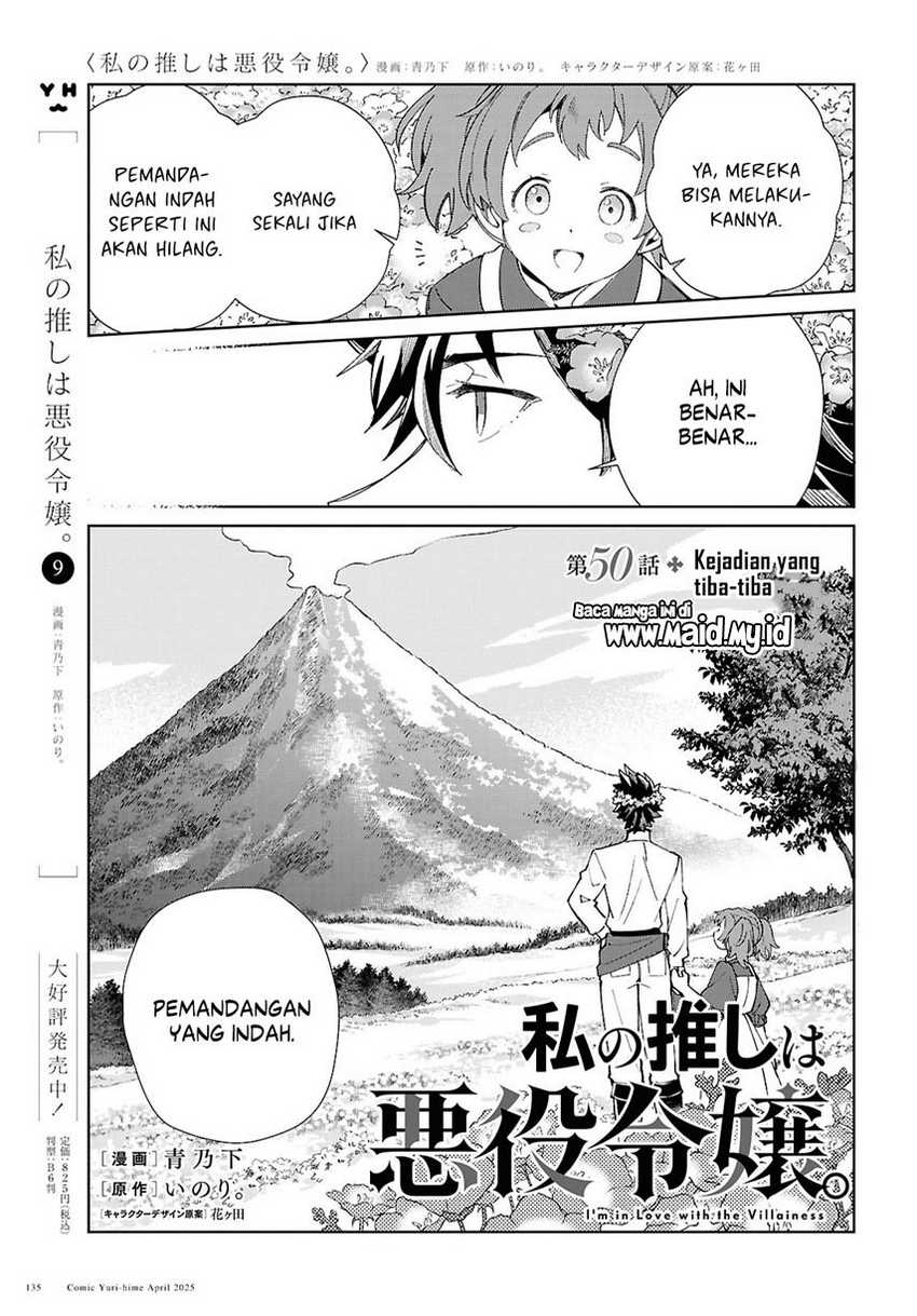 Dilarang COPAS - situs resmi www.mangacanblog.com - Komik watashi no oshi wa akuyaku reijou 050 - chapter 50 51 Indonesia watashi no oshi wa akuyaku reijou 050 - chapter 50 Terbaru 4|Baca Manga Komik Indonesia|Mangacan