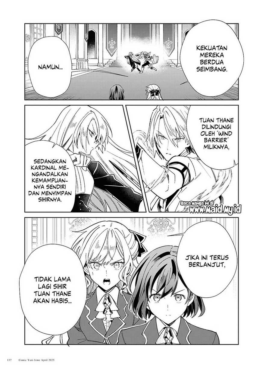 Dilarang COPAS - situs resmi www.mangacanblog.com - Komik watashi no oshi wa akuyaku reijou 050 - chapter 50 51 Indonesia watashi no oshi wa akuyaku reijou 050 - chapter 50 Terbaru 6|Baca Manga Komik Indonesia|Mangacan
