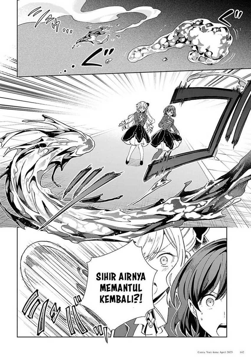 Dilarang COPAS - situs resmi www.mangacanblog.com - Komik watashi no oshi wa akuyaku reijou 050 - chapter 50 51 Indonesia watashi no oshi wa akuyaku reijou 050 - chapter 50 Terbaru 11|Baca Manga Komik Indonesia|Mangacan