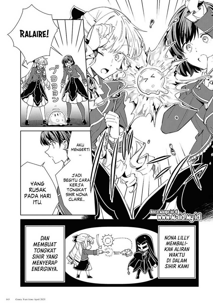 Dilarang COPAS - situs resmi www.mangacanblog.com - Komik watashi no oshi wa akuyaku reijou 050 - chapter 50 51 Indonesia watashi no oshi wa akuyaku reijou 050 - chapter 50 Terbaru 12|Baca Manga Komik Indonesia|Mangacan