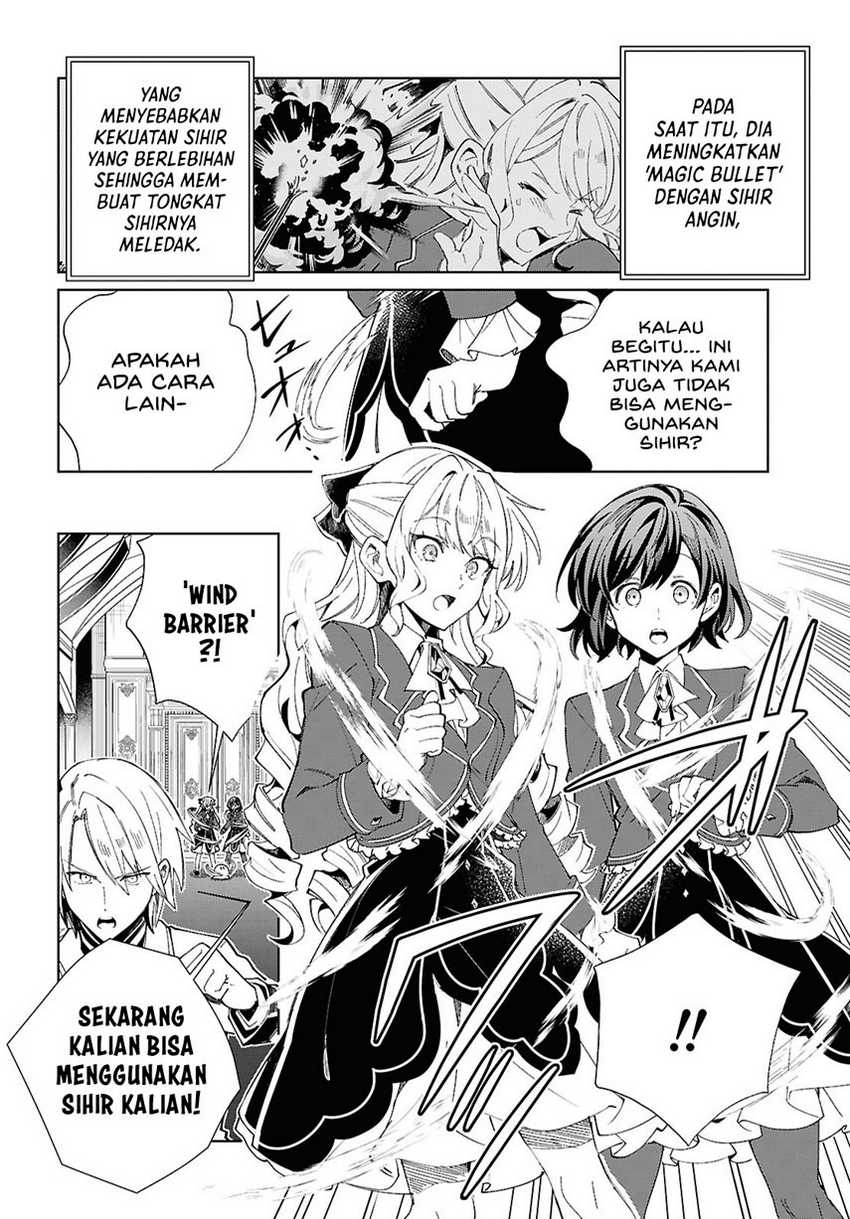 Dilarang COPAS - situs resmi www.mangacanblog.com - Komik watashi no oshi wa akuyaku reijou 050 - chapter 50 51 Indonesia watashi no oshi wa akuyaku reijou 050 - chapter 50 Terbaru 13|Baca Manga Komik Indonesia|Mangacan