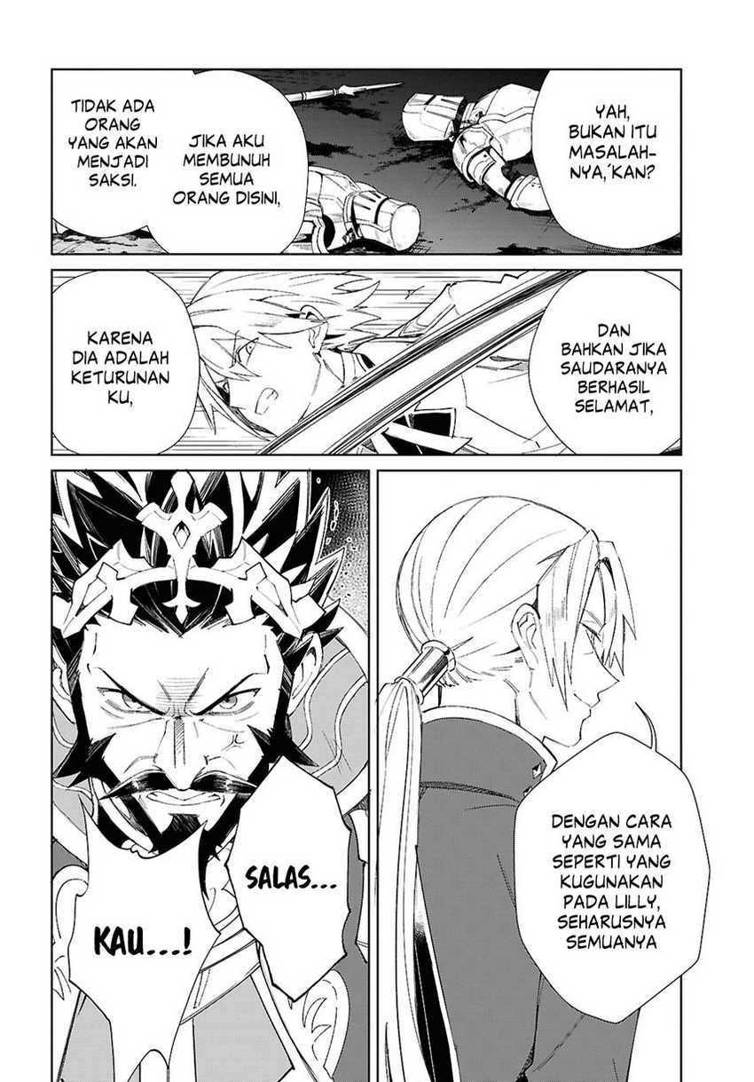 Dilarang COPAS - situs resmi www.mangacanblog.com - Komik watashi no oshi wa akuyaku reijou 050 - chapter 50 51 Indonesia watashi no oshi wa akuyaku reijou 050 - chapter 50 Terbaru 17|Baca Manga Komik Indonesia|Mangacan