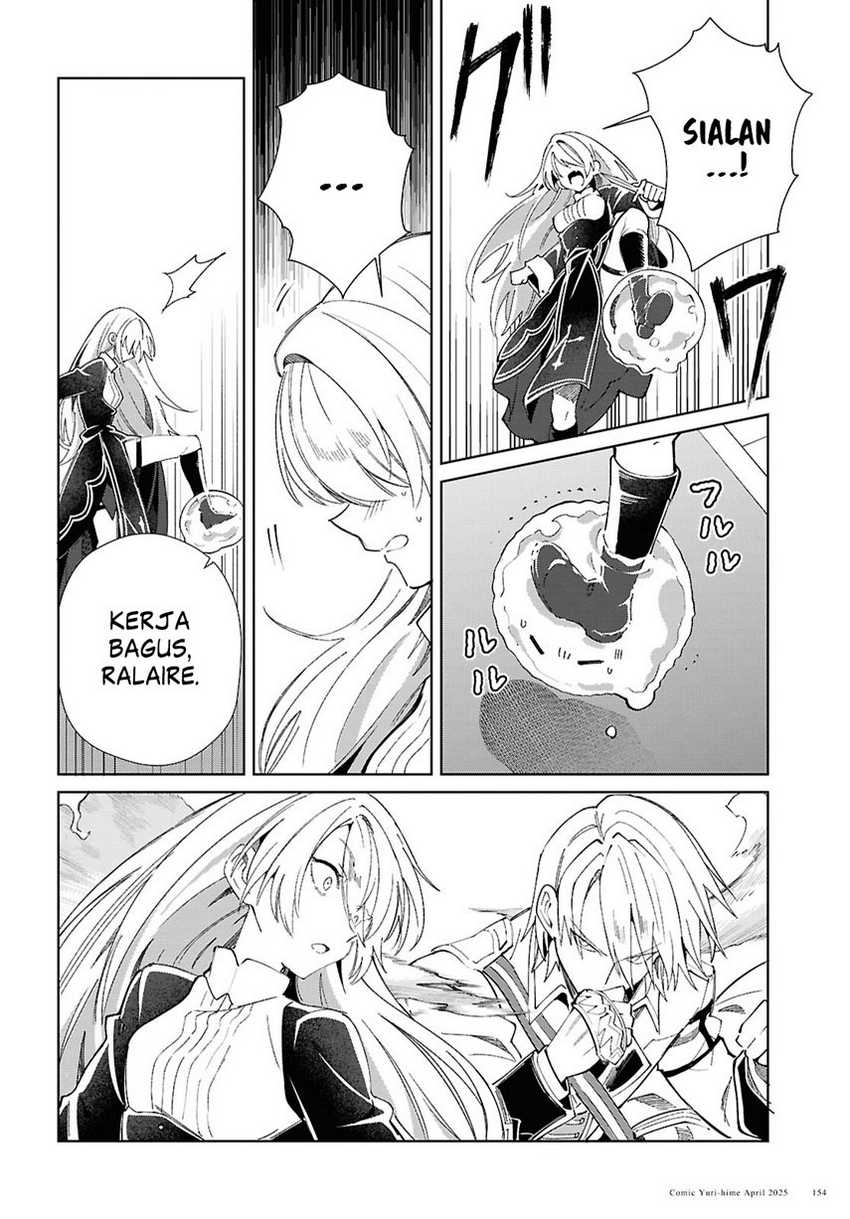 Dilarang COPAS - situs resmi www.mangacanblog.com - Komik watashi no oshi wa akuyaku reijou 050 - chapter 50 51 Indonesia watashi no oshi wa akuyaku reijou 050 - chapter 50 Terbaru 23|Baca Manga Komik Indonesia|Mangacan