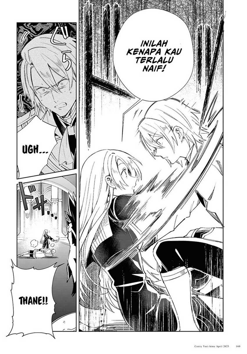 Dilarang COPAS - situs resmi www.mangacanblog.com - Komik watashi no oshi wa akuyaku reijou 050 - chapter 50 51 Indonesia watashi no oshi wa akuyaku reijou 050 - chapter 50 Terbaru 29|Baca Manga Komik Indonesia|Mangacan
