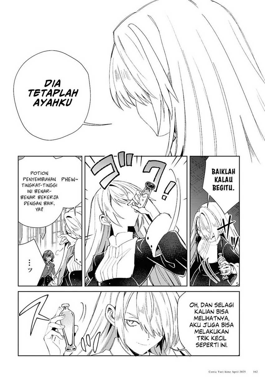 Dilarang COPAS - situs resmi www.mangacanblog.com - Komik watashi no oshi wa akuyaku reijou 050 - chapter 50 51 Indonesia watashi no oshi wa akuyaku reijou 050 - chapter 50 Terbaru 31|Baca Manga Komik Indonesia|Mangacan