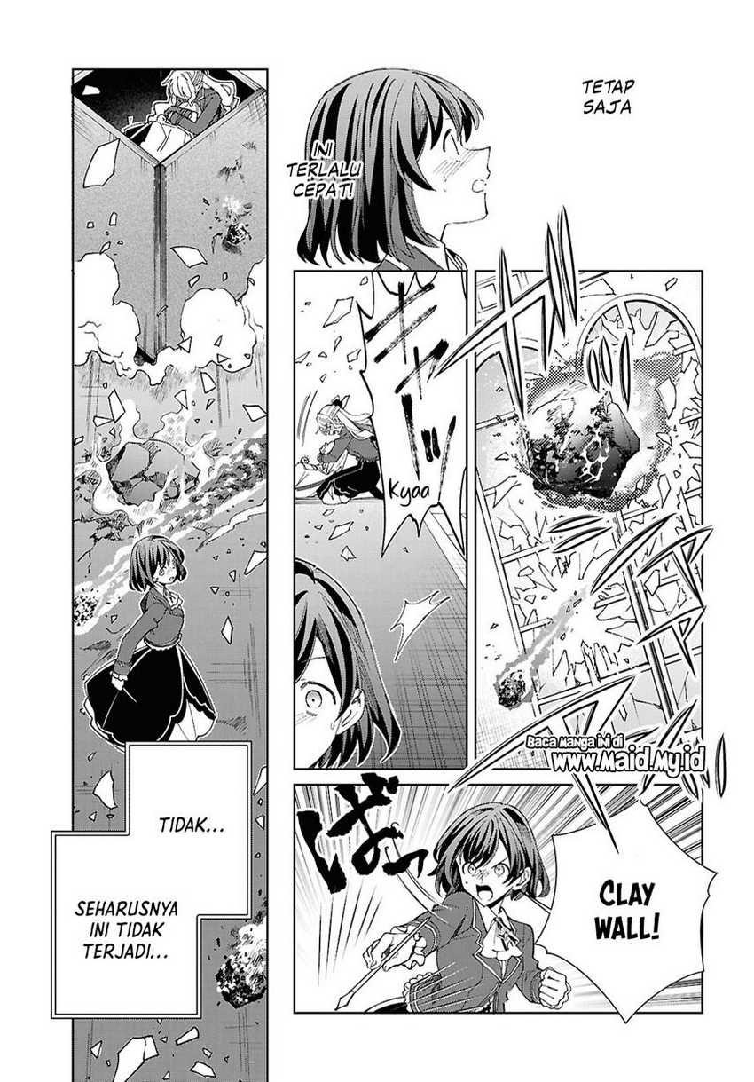Dilarang COPAS - situs resmi www.mangacanblog.com - Komik watashi no oshi wa akuyaku reijou 050 - chapter 50 51 Indonesia watashi no oshi wa akuyaku reijou 050 - chapter 50 Terbaru 38|Baca Manga Komik Indonesia|Mangacan