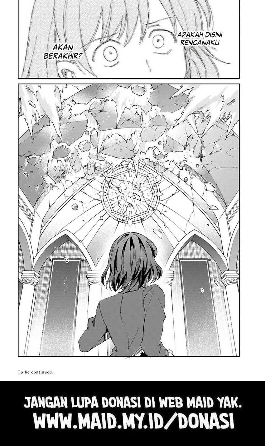 Dilarang COPAS - situs resmi www.mangacanblog.com - Komik watashi no oshi wa akuyaku reijou 050 - chapter 50 51 Indonesia watashi no oshi wa akuyaku reijou 050 - chapter 50 Terbaru 39|Baca Manga Komik Indonesia|Mangacan