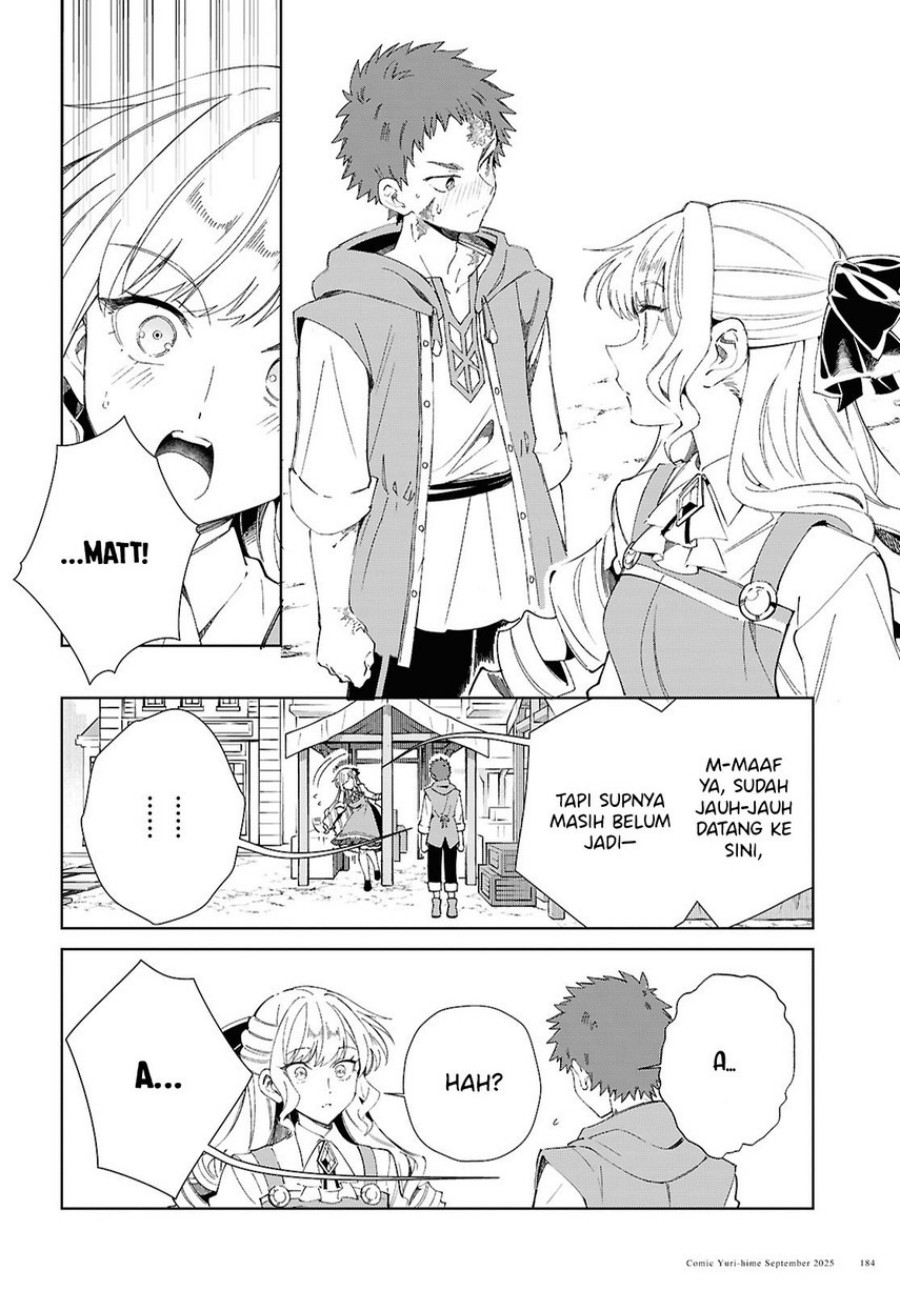 Watashi no Oshi wa Akuyaku Reijou. chapter 54