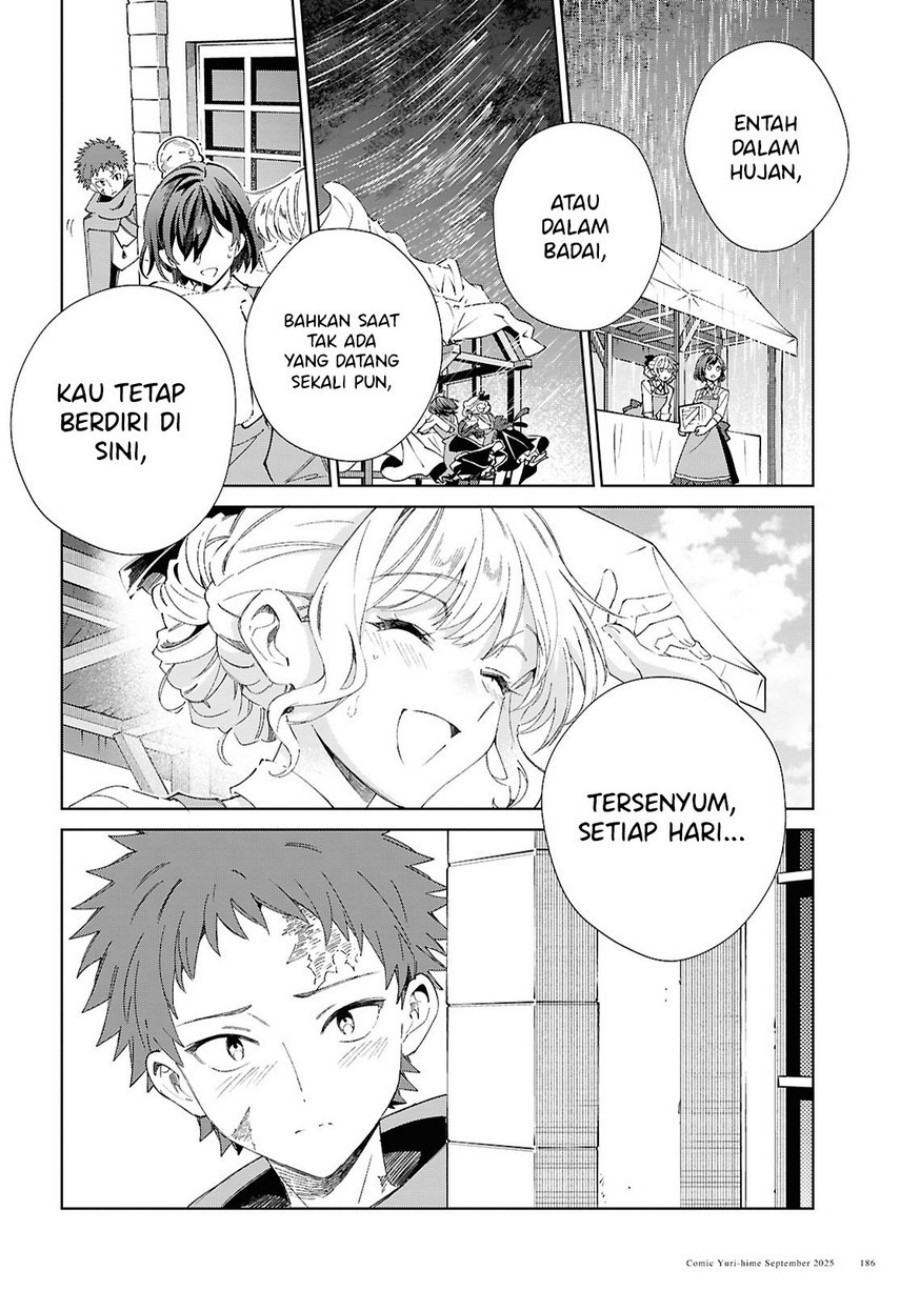 Watashi no Oshi wa Akuyaku Reijou. chapter 54