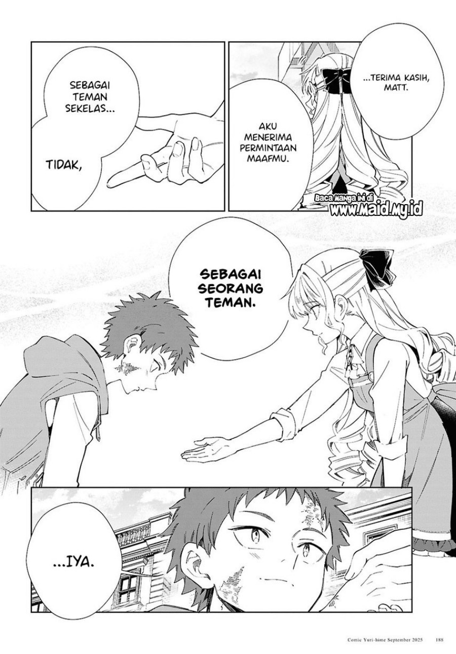 Watashi no Oshi wa Akuyaku Reijou. chapter 54