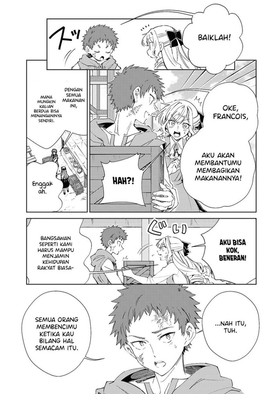 Watashi no Oshi wa Akuyaku Reijou. chapter 54