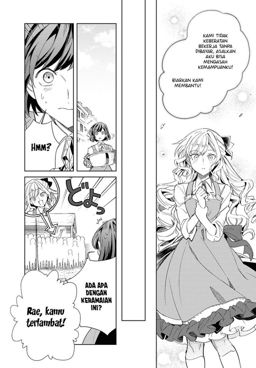 Watashi no Oshi wa Akuyaku Reijou. chapter 54