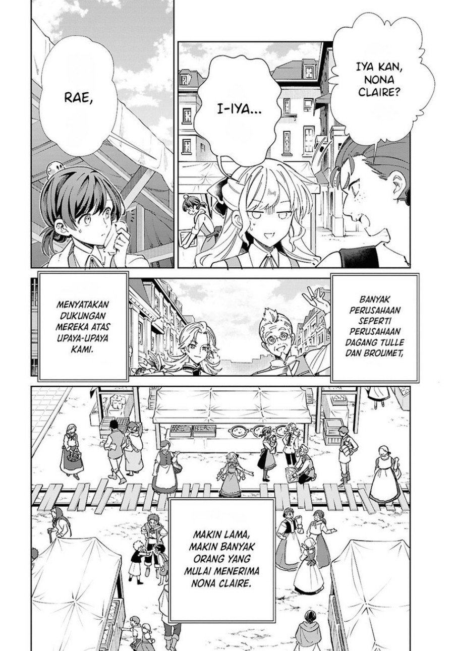 Watashi no Oshi wa Akuyaku Reijou. chapter 54