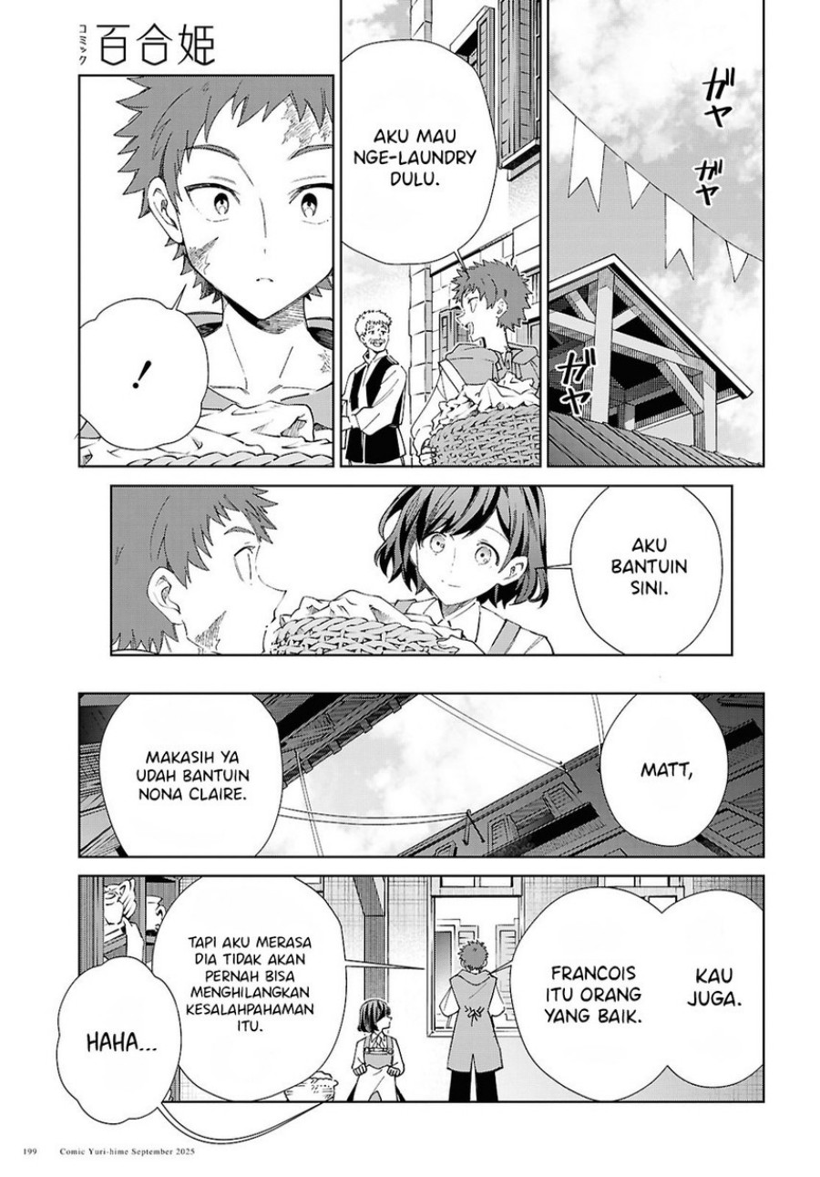 Watashi no Oshi wa Akuyaku Reijou. chapter 54