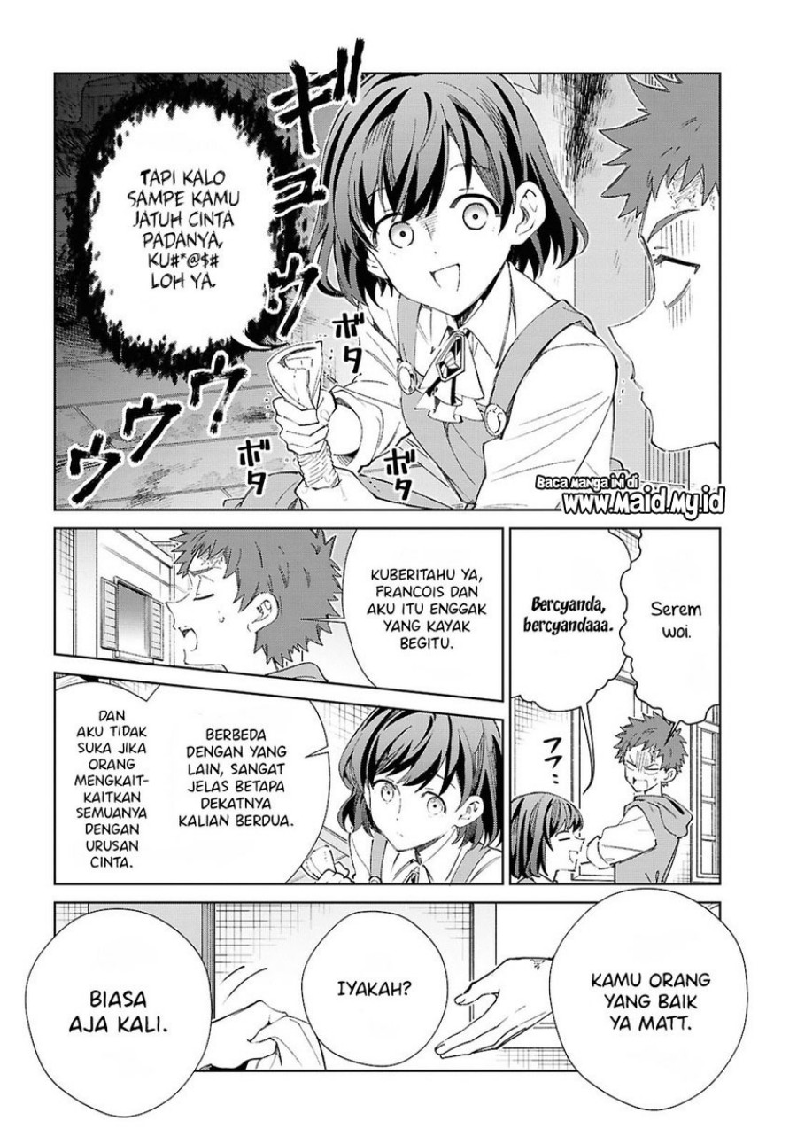 Watashi no Oshi wa Akuyaku Reijou. chapter 54