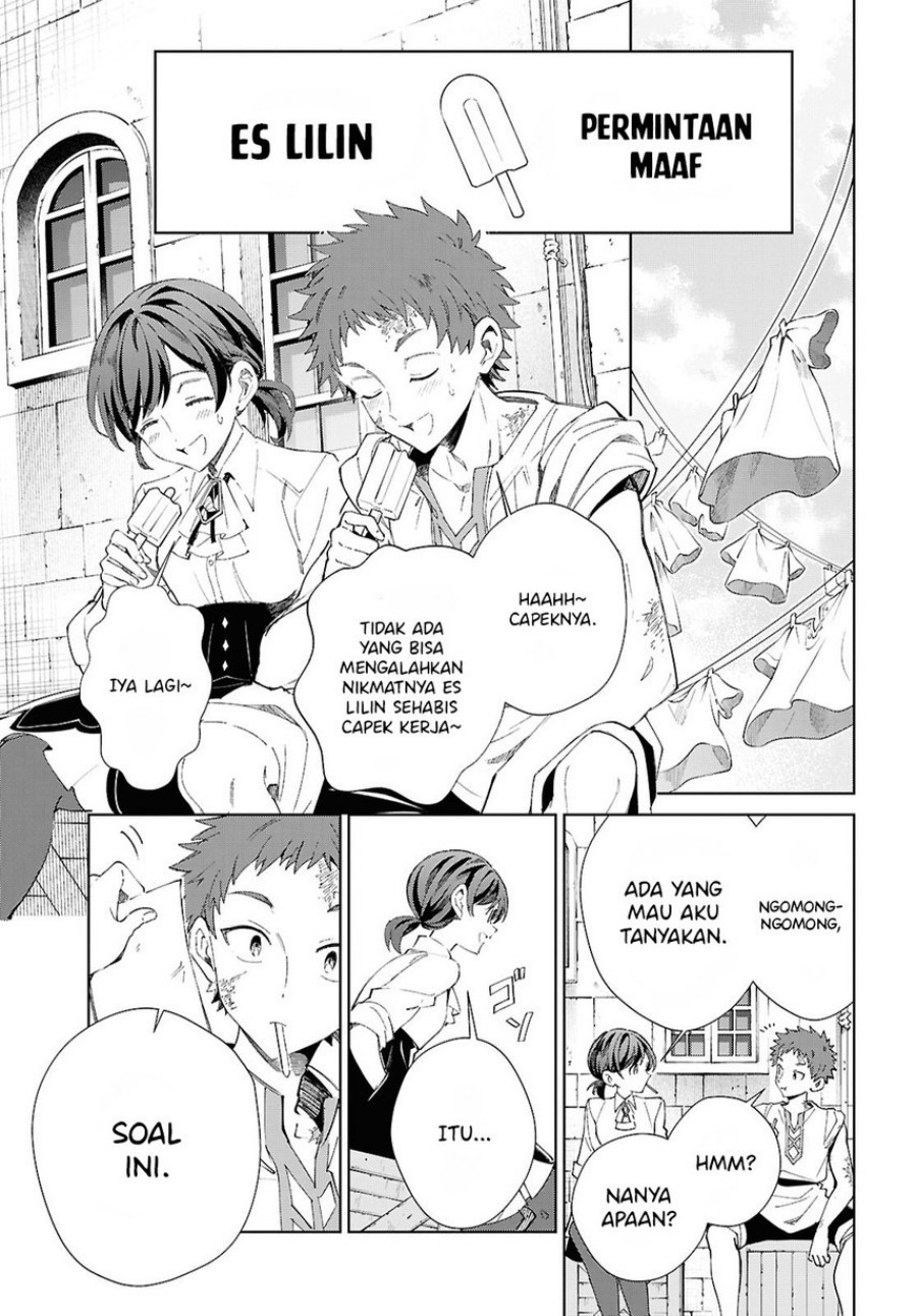 Watashi no Oshi wa Akuyaku Reijou. chapter 54