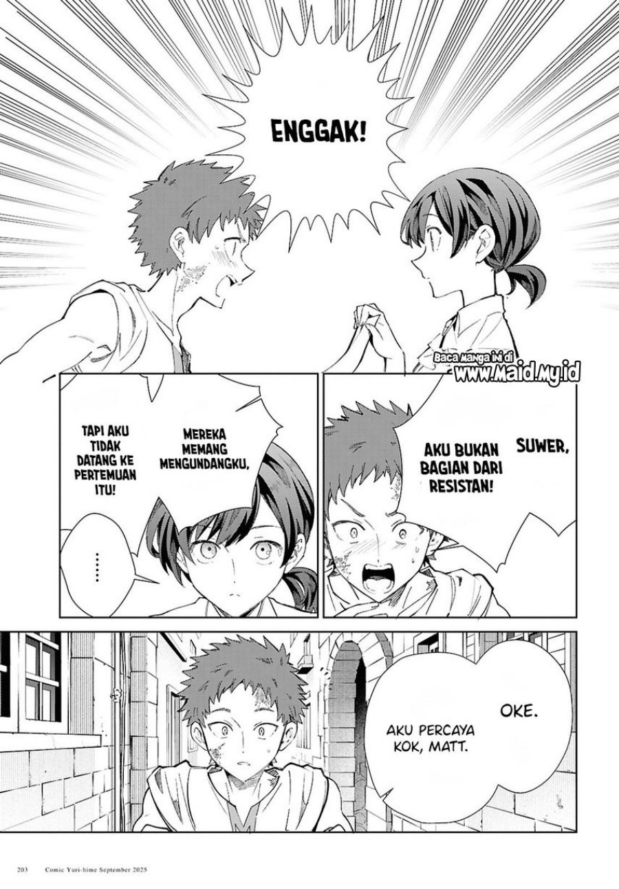 Watashi no Oshi wa Akuyaku Reijou. chapter 54