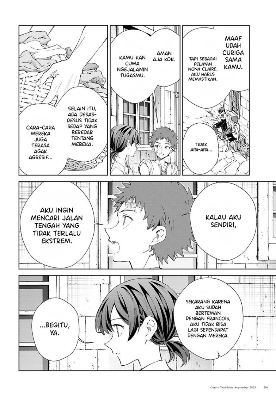 Watashi no Oshi wa Akuyaku Reijou. chapter 54