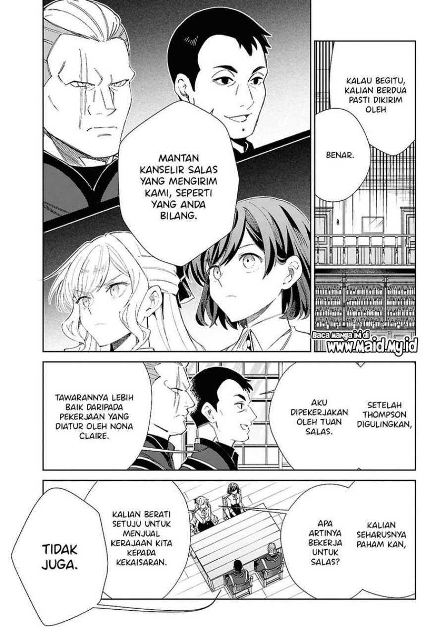 Watashi no Oshi wa Akuyaku Reijou. chapter 54