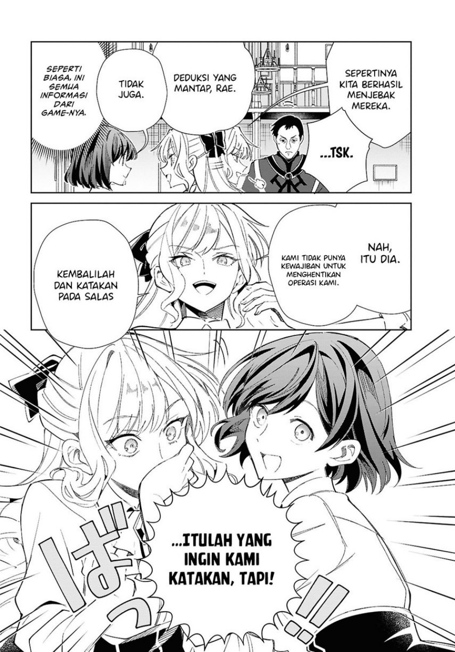 Watashi no Oshi wa Akuyaku Reijou. chapter 54
