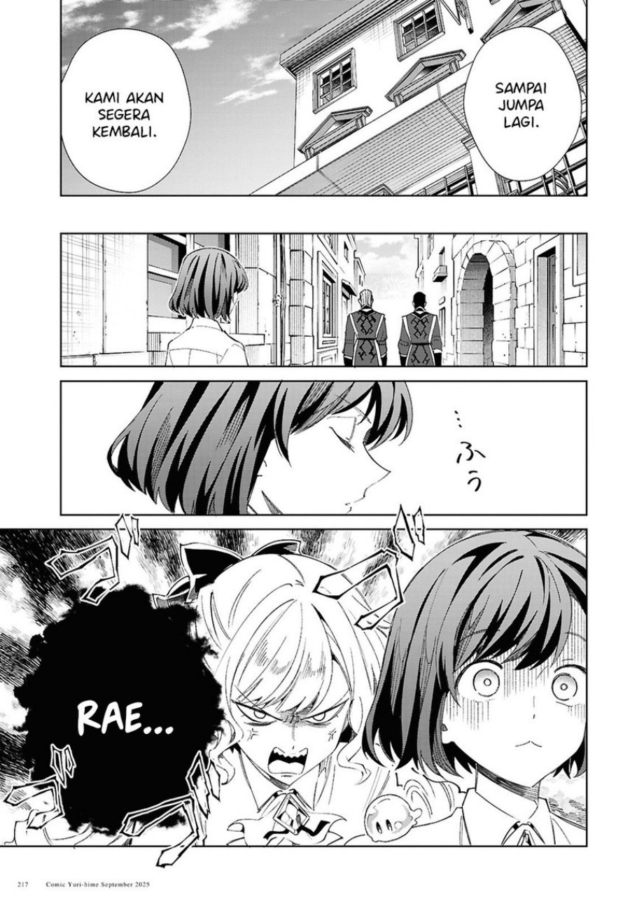 Watashi no Oshi wa Akuyaku Reijou. chapter 54