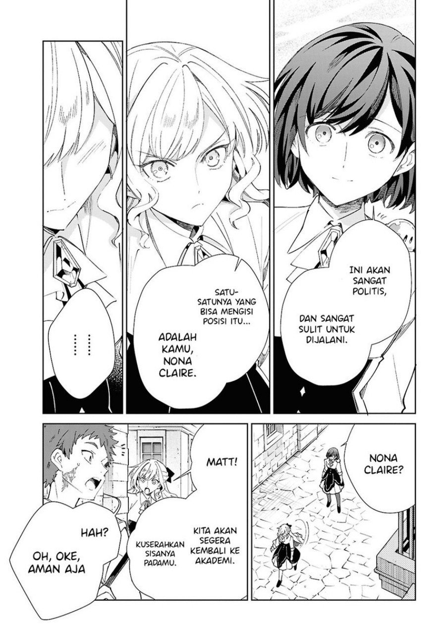 Watashi no Oshi wa Akuyaku Reijou. chapter 54