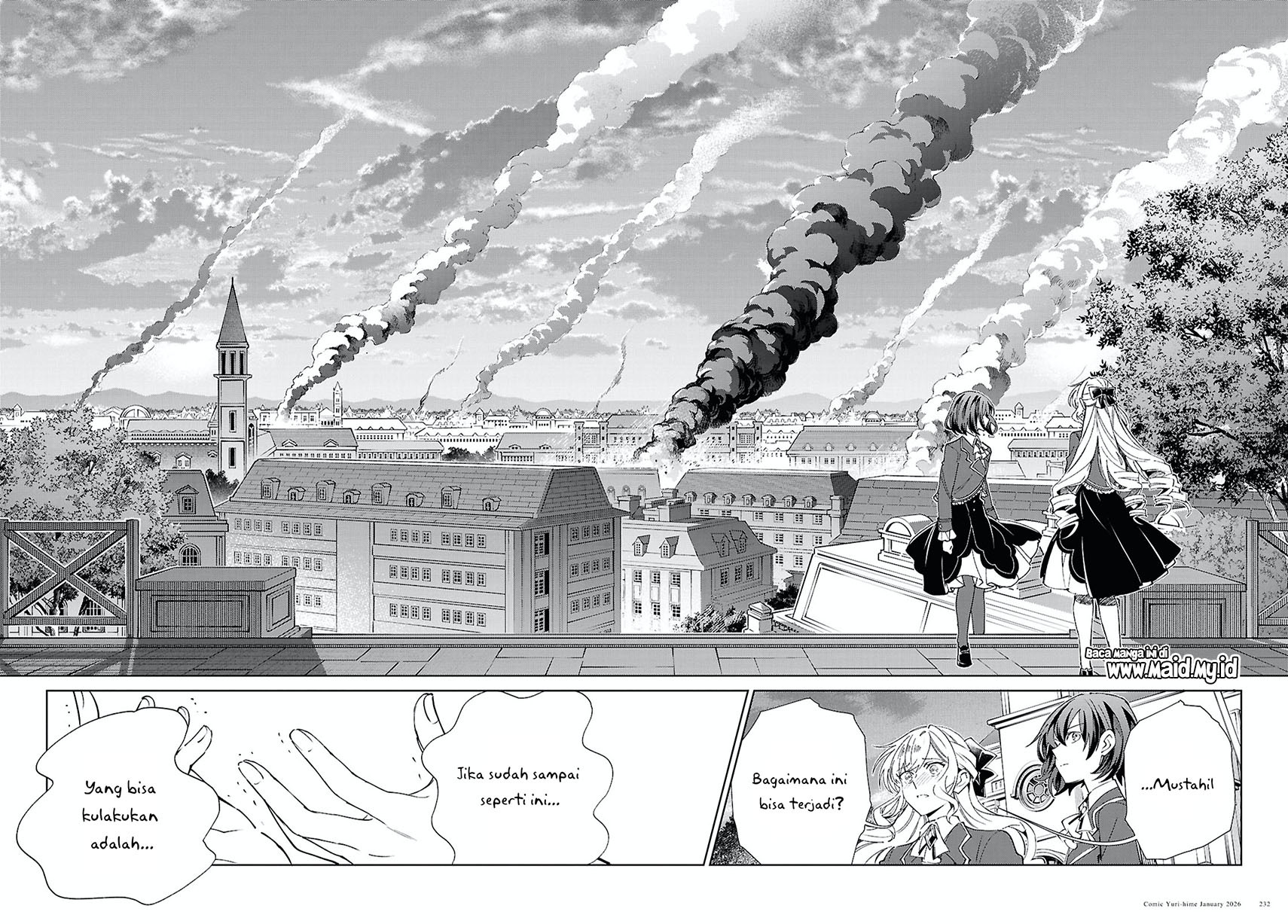 Watashi no Oshi wa Akuyaku Reijou. chapter 57