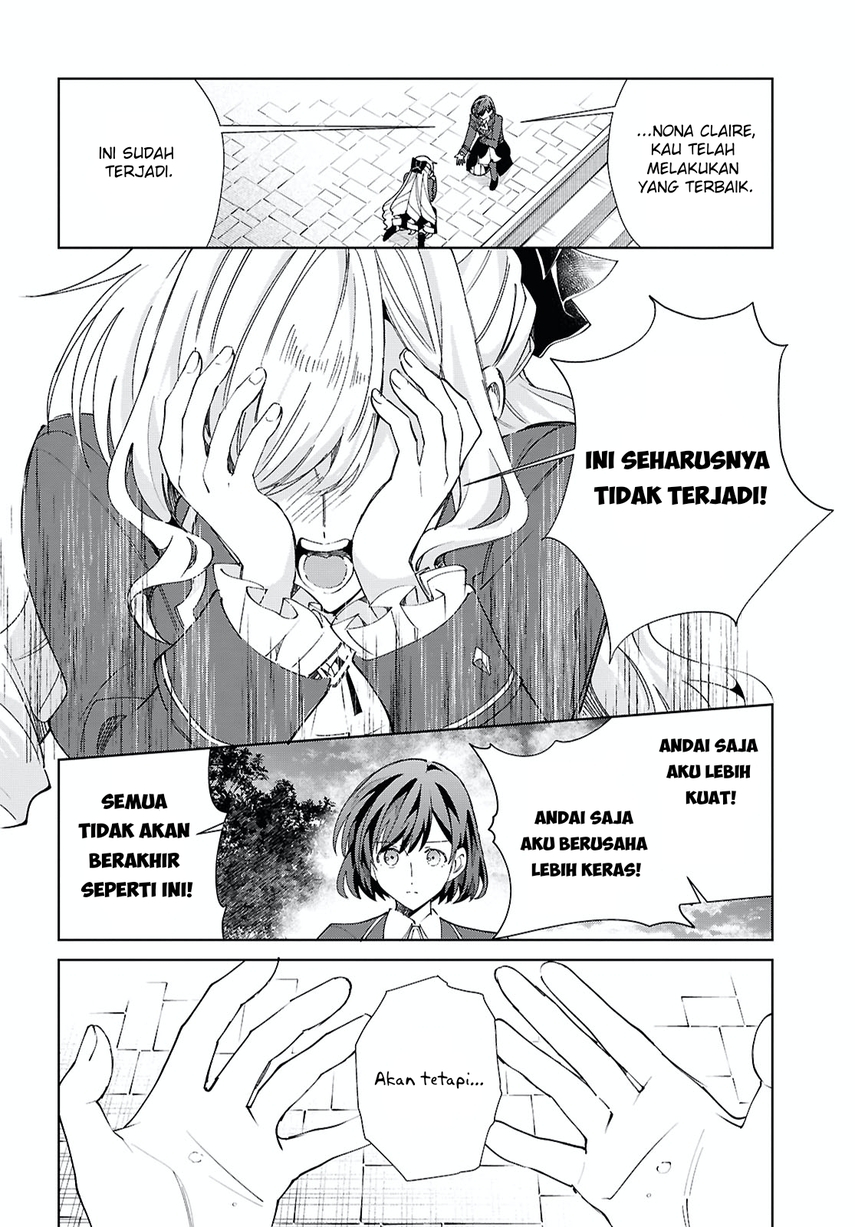 Watashi no Oshi wa Akuyaku Reijou. chapter 57