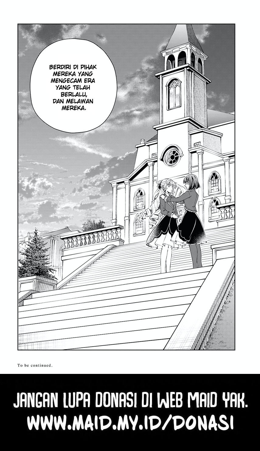 Watashi no Oshi wa Akuyaku Reijou. chapter 57