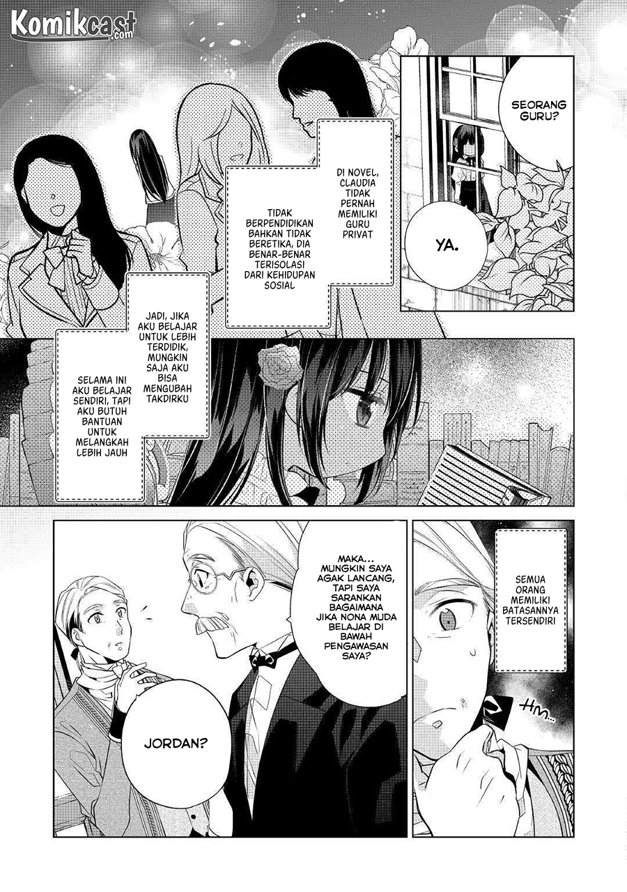 Watashi wa Akuyaku Reijou Nanka Janai~! ! Yami Tsukaidakaratte Kanarazushimo Akuyakuda to Omou na yo! chapter 2