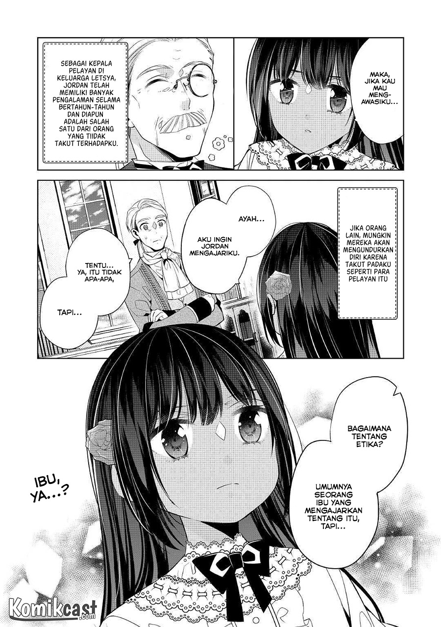 Watashi wa Akuyaku Reijou Nanka Janai~! ! Yami Tsukaidakaratte Kanarazushimo Akuyakuda to Omou na yo! chapter 2