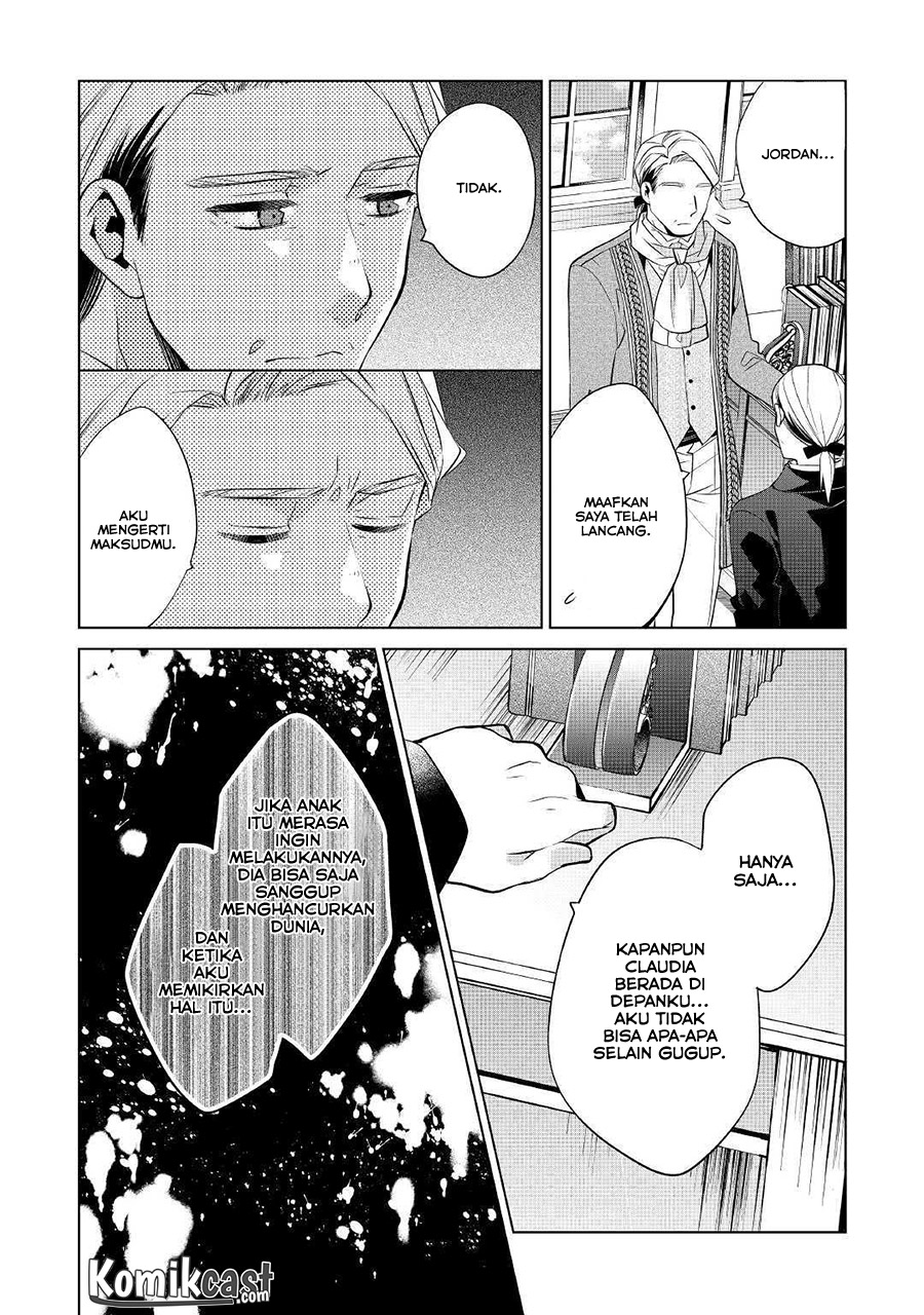 Watashi wa Akuyaku Reijou Nanka Janai~! ! Yami Tsukaidakaratte Kanarazushimo Akuyakuda to Omou na yo! chapter 2