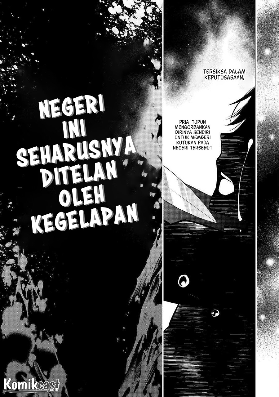 Watashi wa Akuyaku Reijou Nanka Janai~! ! Yami Tsukaidakaratte Kanarazushimo Akuyakuda to Omou na yo! chapter 2