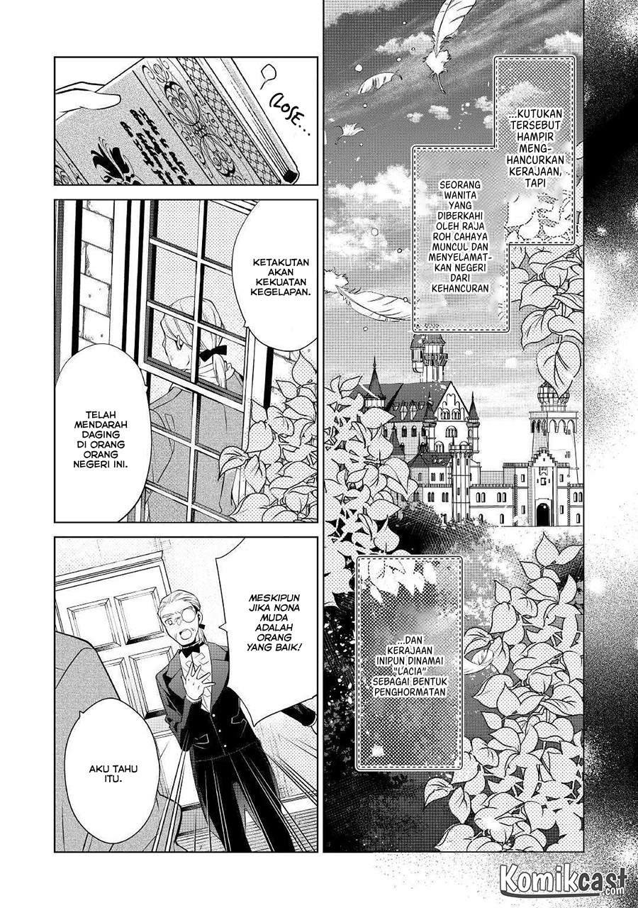 Watashi wa Akuyaku Reijou Nanka Janai~! ! Yami Tsukaidakaratte Kanarazushimo Akuyakuda to Omou na yo! chapter 2