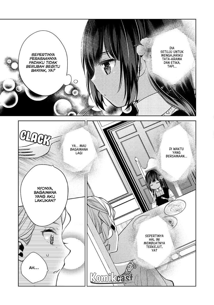 Watashi wa Akuyaku Reijou Nanka Janai~! ! Yami Tsukaidakaratte Kanarazushimo Akuyakuda to Omou na yo! chapter 2