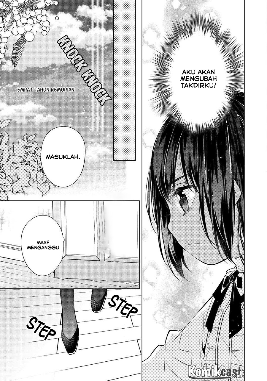 Watashi wa Akuyaku Reijou Nanka Janai~! ! Yami Tsukaidakaratte Kanarazushimo Akuyakuda to Omou na yo! chapter 2