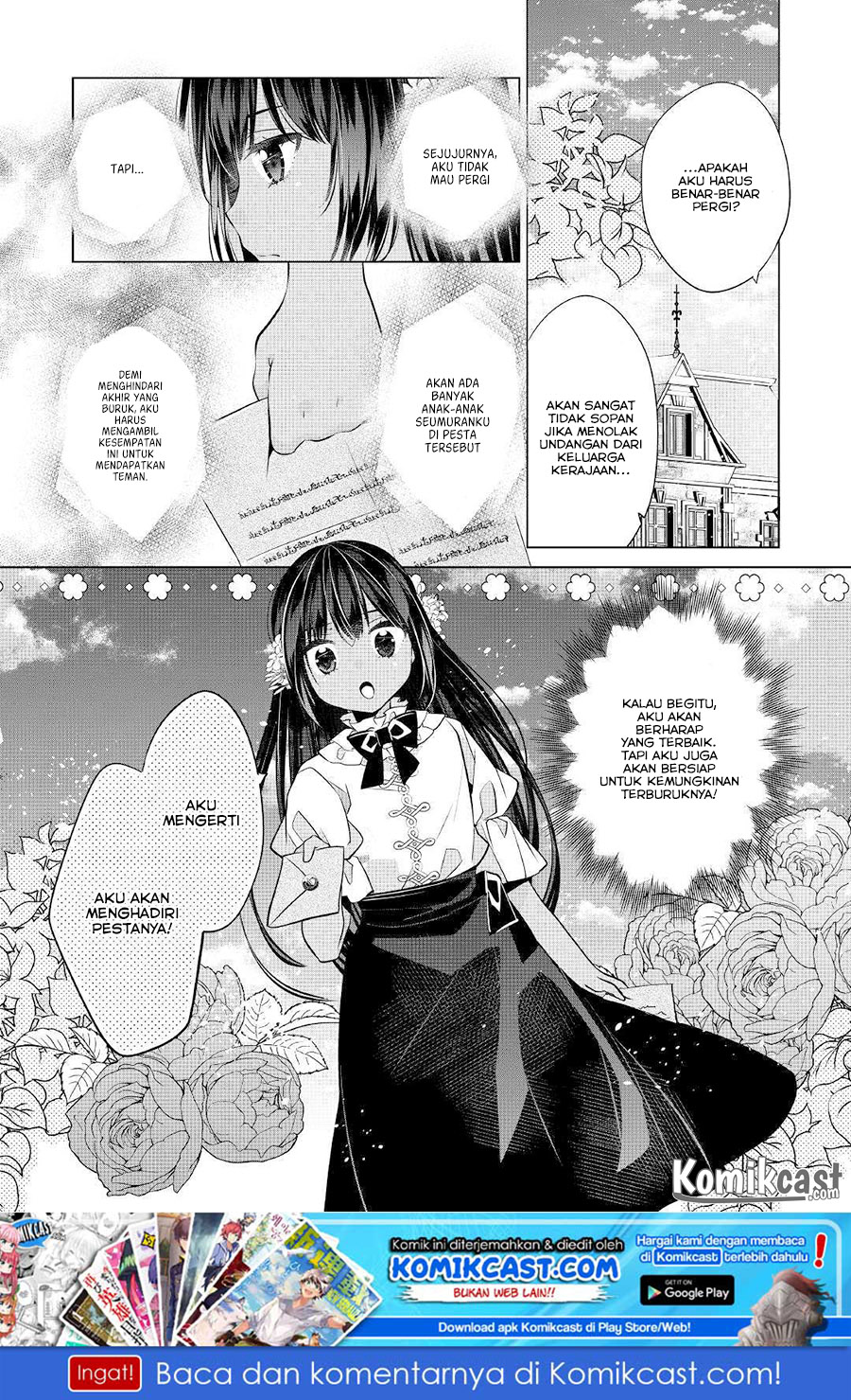Watashi wa Akuyaku Reijou Nanka Janai~! ! Yami Tsukaidakaratte Kanarazushimo Akuyakuda to Omou na yo! chapter 2
