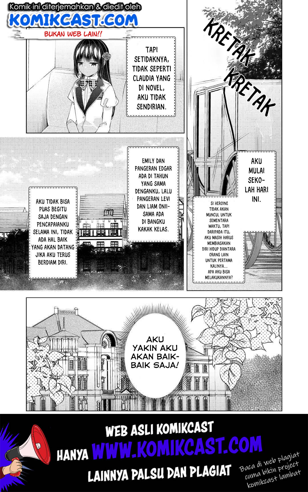 Watashi wa Akuyaku Reijou Nanka Janai~! ! Yami Tsukaidakaratte Kanarazushimo Akuyakuda to Omou na yo! chapter 5