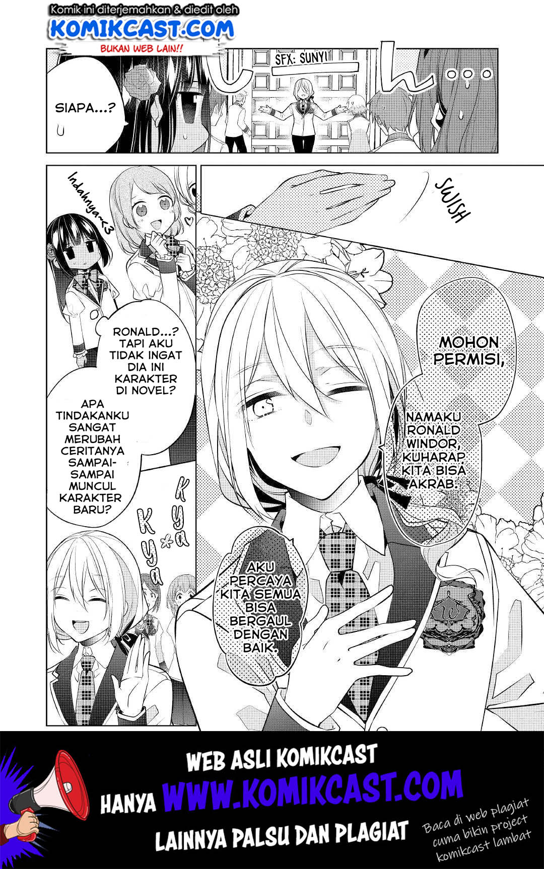 Watashi wa Akuyaku Reijou Nanka Janai~! ! Yami Tsukaidakaratte Kanarazushimo Akuyakuda to Omou na yo! chapter 5