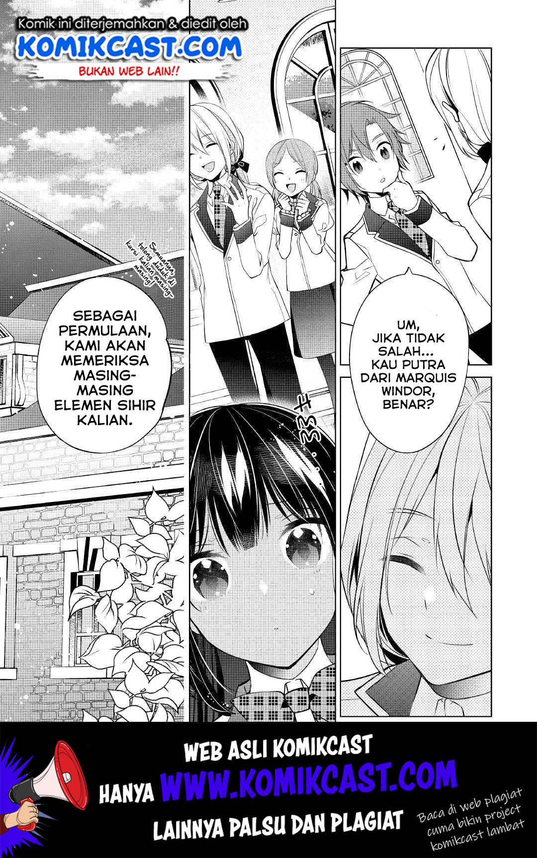 Watashi wa Akuyaku Reijou Nanka Janai~! ! Yami Tsukaidakaratte Kanarazushimo Akuyakuda to Omou na yo! chapter 5