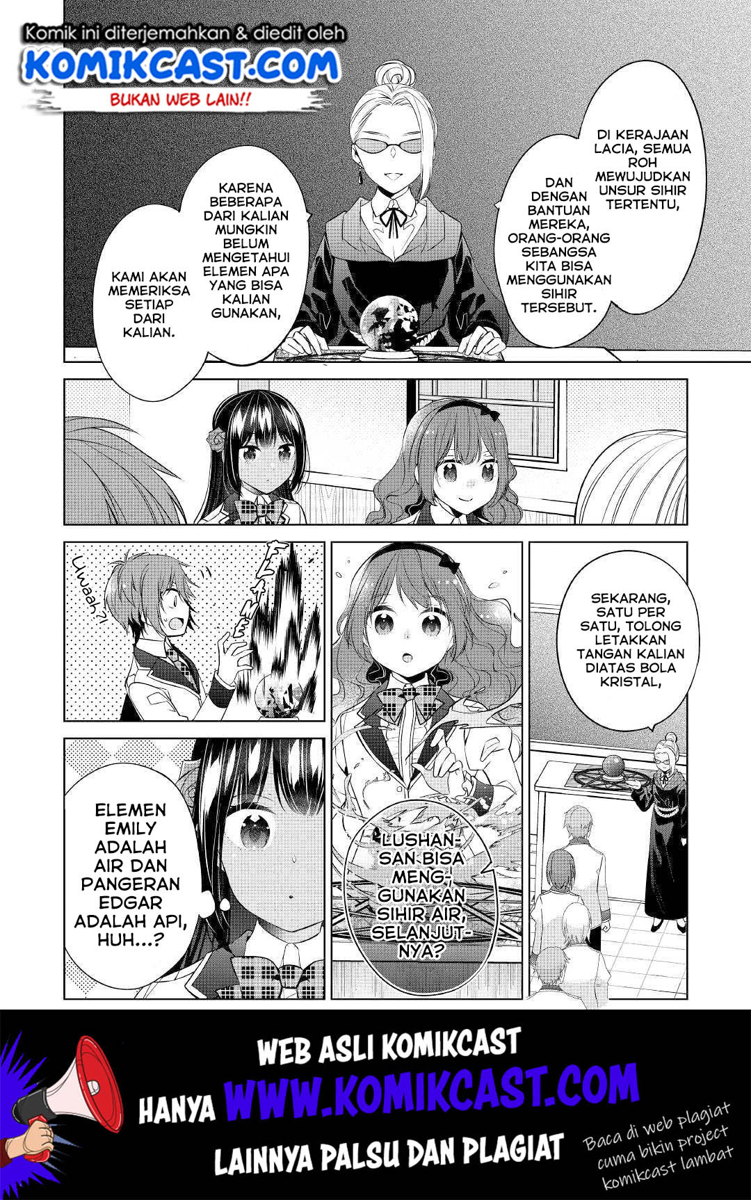 Watashi wa Akuyaku Reijou Nanka Janai~! ! Yami Tsukaidakaratte Kanarazushimo Akuyakuda to Omou na yo! chapter 5