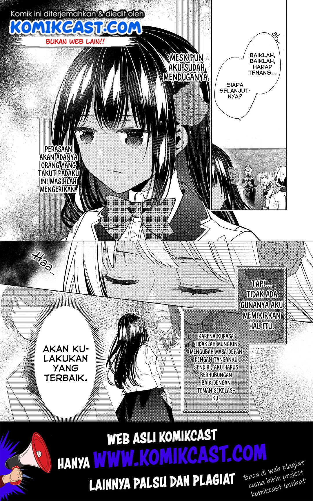 Watashi wa Akuyaku Reijou Nanka Janai~! ! Yami Tsukaidakaratte Kanarazushimo Akuyakuda to Omou na yo! chapter 5