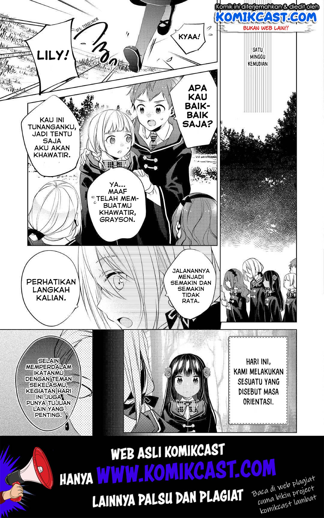 Watashi wa Akuyaku Reijou Nanka Janai~! ! Yami Tsukaidakaratte Kanarazushimo Akuyakuda to Omou na yo! chapter 5