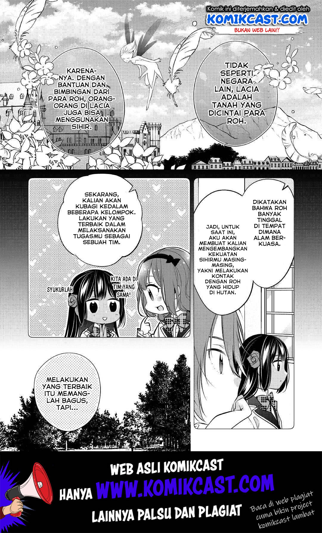 Watashi wa Akuyaku Reijou Nanka Janai~! ! Yami Tsukaidakaratte Kanarazushimo Akuyakuda to Omou na yo! chapter 5