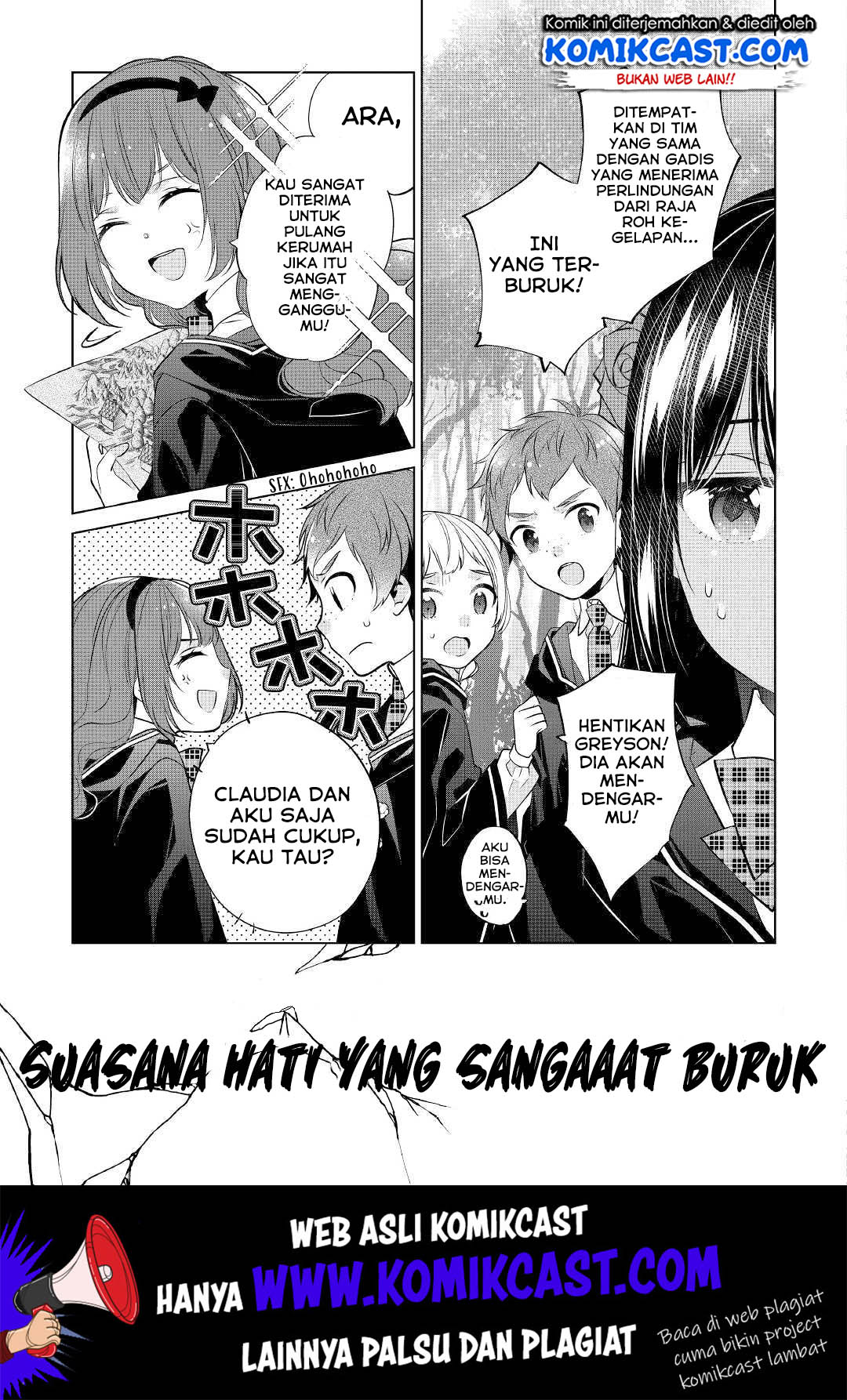 Watashi wa Akuyaku Reijou Nanka Janai~! ! Yami Tsukaidakaratte Kanarazushimo Akuyakuda to Omou na yo! chapter 5