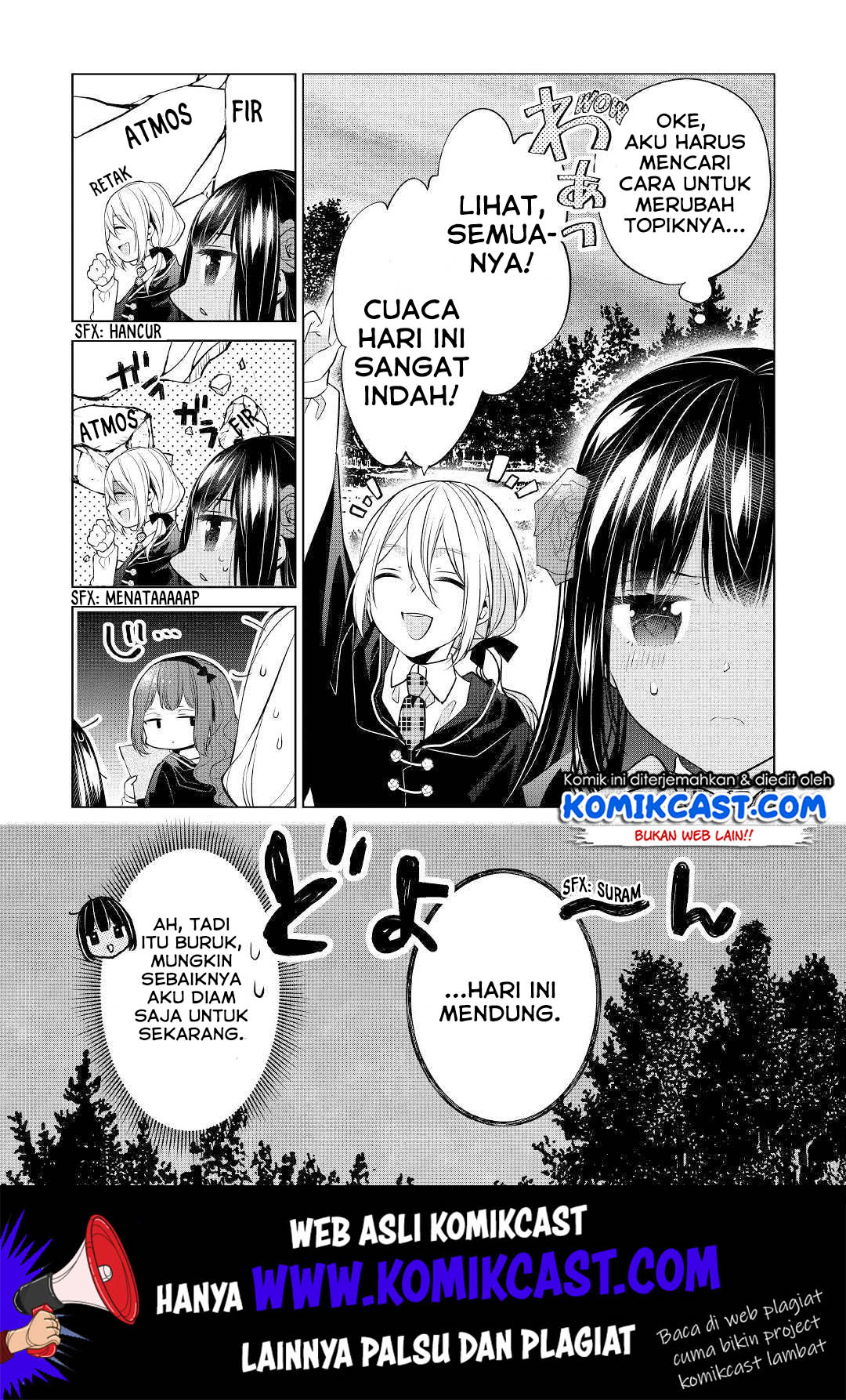Watashi wa Akuyaku Reijou Nanka Janai~! ! Yami Tsukaidakaratte Kanarazushimo Akuyakuda to Omou na yo! chapter 5
