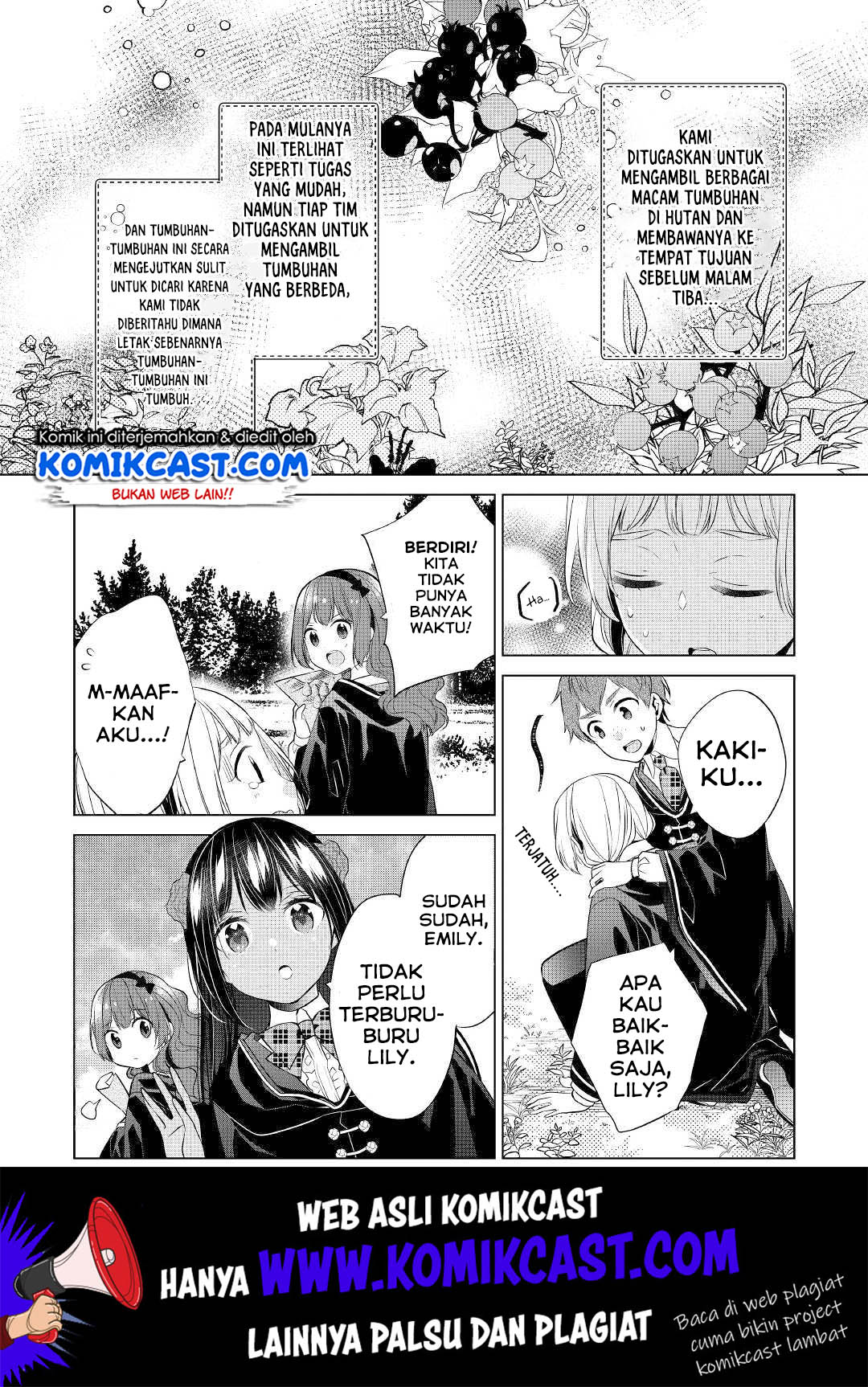 Watashi wa Akuyaku Reijou Nanka Janai~! ! Yami Tsukaidakaratte Kanarazushimo Akuyakuda to Omou na yo! chapter 5