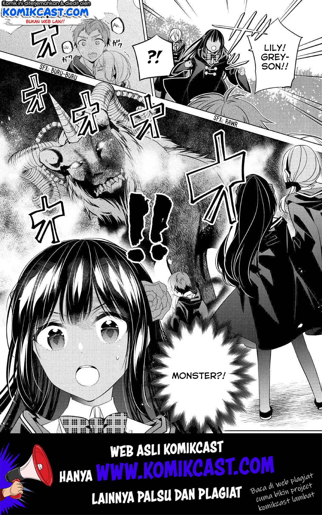 Watashi wa Akuyaku Reijou Nanka Janai~! ! Yami Tsukaidakaratte Kanarazushimo Akuyakuda to Omou na yo! chapter 5
